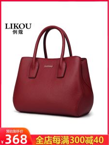 กระเป๋าหนังวัวชั้นบน กระเป๋าสะพายไหล่ข้างเดียวสำหรับผู้หญิง กระเป๋าถือแบบสะพายข้าง กระเป๋าสะพายไหล่สำหรับแต่งงาน กระเป๋าสะพายข้างแบบลำลองสำหรับผู้หญิง