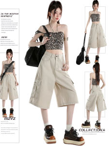 MZVZ | Vintage Beige Capri Pants