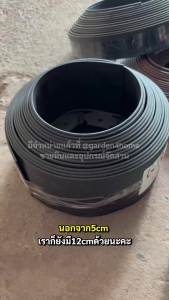 ขอบกั้นดินรุ่น L-type สีดำ ขอบสูง 12 ซม. ขนาด 15/18/20/25/30 เมตร ที่แบ่งดินจัดสวน กั้นหญ้าและสวน สำหรับงานโครงการ