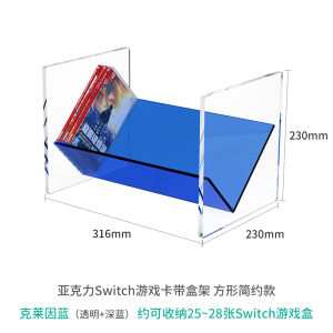 Acrylic CD Storage Rack PS4 Game Disc Holder Switch Game Cartridge Storage DVD Holder Clear Modern Home Organization Shelf