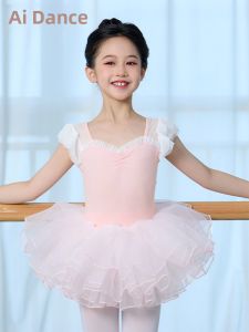aiwuge | Trang Phục Múa Hè Tay Ngắn Cho Trẻ Em
