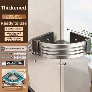 Baihan | Corner No-drill Bathroom Shelf