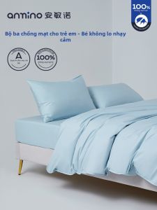 Anmino | Anti-Mite Pure Cotton Children Bedding Set
