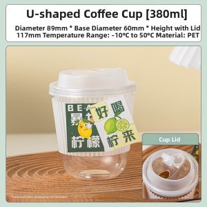 MEIDI | Disposable Drinking Cup With Lid U-shape Straw Internet Sensation Commercial Use