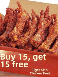 Spicy Cooked Phoenix Claw 40 Pieces
