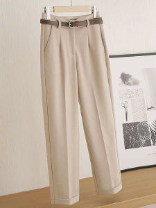 YUFUQING | Cherry Blossom Color Womens Suit Pants High Waist Slim Straight Loose Casual Cuffed Harlan Smoke Tube Pants Spring 2024 New