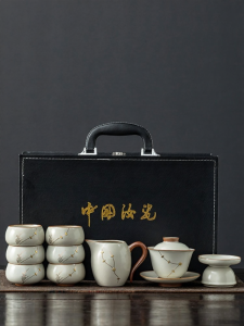 SENDIAN | Premium Gift Tea Set for Elders Leaders Clients and Friends