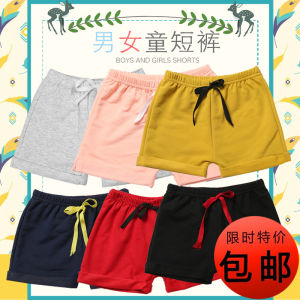 Childrens Summer Cotton Shorts Boys Girls Baby Casual Beach Five-Point Thin Pants Heat Shorts Comfortable Breathable Cotton
