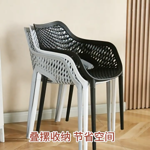Thickened Rattan Plastic Chair Lazy Rattan Chair Plastic Chair Breathable Dining Chair Outdoor Patio Waterproof Chair With Backrest And Armrests Stackable