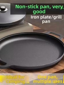 YAOYANG |Non-stick Cast Iron Multifunctional Flat Pan
