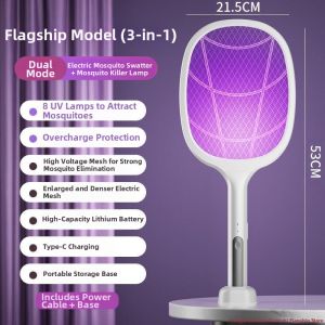 gumahus | Charging Ultra-Powerful Mosquito Killer Lamp & Fly Swatter