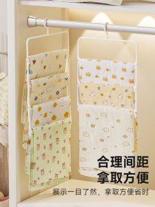 Foldable Baby Bath Towel Cover Blanket Childrens Clothing Hanger Multi-Functional Home Use Hanging Rack Cute Plastic Design
