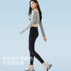 กางเกงโยคะเซฟีทูเซฟีทูสำหรับผู้หญิงในช่วงฤดูร้อน กางเกงขาสั้นกันแดดเอวสูง กางเกงโยคะแบบมีฮู้ด ผ้าฝ้ายเนื้อนุ่ม สวมใส่สบาย