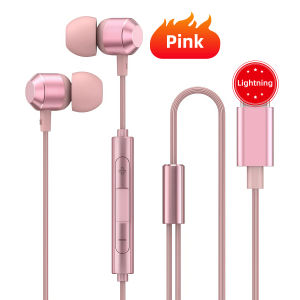 Lightning IOS Digital Chip 7.1 Surround Stereo Wired Headset With Mic Earbud IOS 5 6 7 8 11 12 13 Digital chip fully compatible