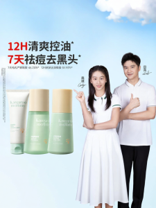 Kangaroo Mommy | Acne Care Teenager Skincare Set