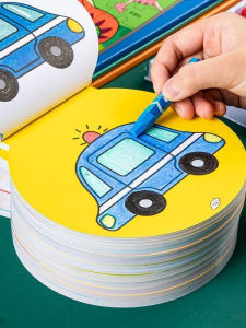 Sách Vở Vẽ Màu Cho Trẻ Em Sách Vở Vẽ Cho Trẻ Em 2-6 Tuổi Sách Vở Vẽ Cho Trẻ Mẫu Giáo Sách Vở Vẽ Màu Sách Vở Vẽ Sáng Tạo