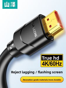 Samzhe | 4K High Definition HDMI Cable for Projector and Monitor Extension