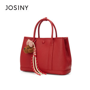 Josiny | Retro Fashion Summer New Style Work Handbag