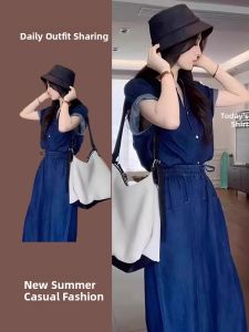 LIANGYILAILIN | Fashionable Slimming Casual Denim Shirt Set
