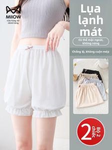 MiiOW | Quần Ngắn Mặc Ngoài Chống Nhìn Trộm