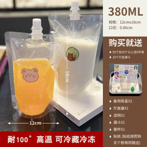 Disposable Soup Bag for Takeaway with Self-Sealing Vacuum Design Transparent Plastic Packaging Ideal for Liquids and Beverages