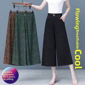 Ice Silk Embroidered Wide Leg Pants Womens Draped Loose plus Size New Chinese Style Skirt Pants Big Foot Pants Cool Swing Pants