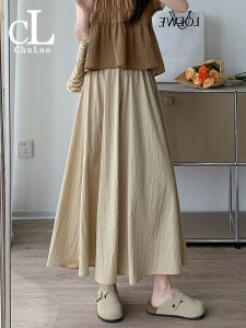 Summer Thin Ice Silk Wide Leg Pants Womens High Waist Drapey Anti-Uv Casual Trousers Folded Style Polyester Fiber Long Pants