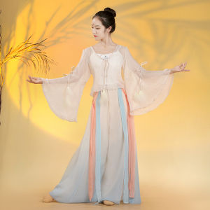 Classical Dance Costume Practice Suit Ethereal Fairy Modern Dance Style Performance Clothing National Dance Tunic Suit