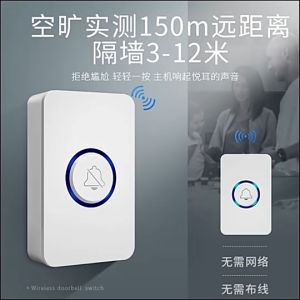 4Volume Level Plug Receiver Mini LED Wireless Doorbell No Battery Required Waterproof Home Door Ring