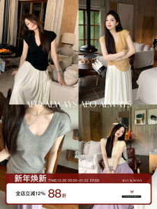 Slim Fit Batwing Sleeve Knitted T-Shirt Womens New Style Spring Summer Base Layer Top Korean Style Solid Color U-Neck Short Sleeve