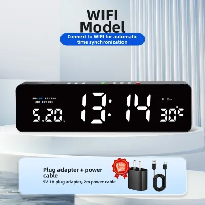 MOMEN | WiFi Auto Sync Digital Clock