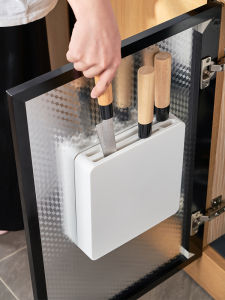 Wall-mounted Drill-free Invisible Knife Storage Rack
