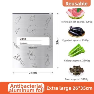 XIANGCAI | Antibacterial Ziplock Food Storage Bags