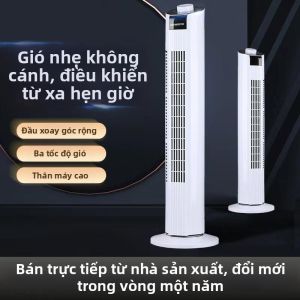BONINGYU | Home Use Bladeless Silent Tower Fan