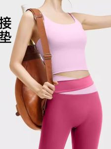 2025 New High Elastic Color Block Yoga Strap Set Fitness Running Sportswear Breathable Quick Dry Ladies Gym Workout Suit