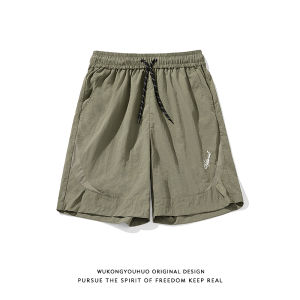 WUKONGYOUHUO | Quick Dry Leisure Workwear Outdoor Shorts