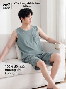 MiiOW | Sleeveless Cooling Cotton Tank Sleepwear Men
