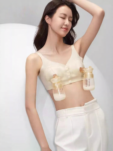 SHI YUE JIE JING | Nursing Maternity Bra Feeding and Hands-Free Breast Pump Compatible