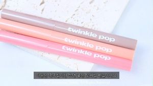 (Hot trend nội địa Hàn) Son Tint Clio Twinkle Pop Pure Glass tông màu sáng dưỡng ẩm môi căng bóng mịn màng