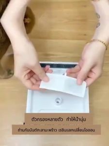 10 Pieces Cat Water Fountain Filters Replacement Keep Water Fresh Pet Gift