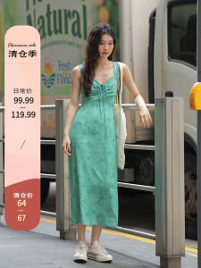 Green Sleeveless Strap Dress Womens Summer New Design Sensation Elegant Skirt Korean Style Commute Element Long H-Shape Dress