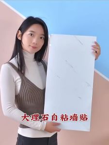 Wallpaper VINYL Marmer Marble 30cm x 60cm / STICKER Vinyl Lantai