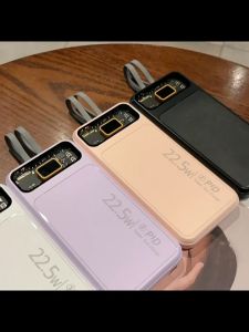 Mini Power Bank 80000mAh: A Compact & Fast-Charging Portable Charger