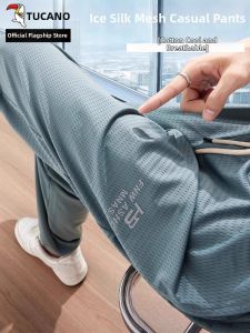 TUCANO | Breathable Lightweight Ice Silk Mens Pants