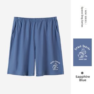 Coco Smart | Summer Cotton Sleep Shorts for Teenage Boys