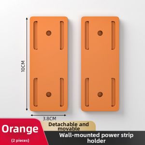 youqin | Wall Mounted No Drilling Electrical Appliance Holder