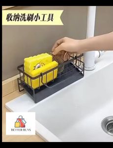 BETTER BUYS 1pcs Sponge Drainer Rack: A Comprehensive Guide