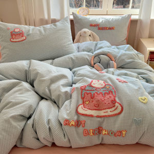 Kiss Dear | Cute Towel Embroidered All Cotton Bed Four-Piece Set