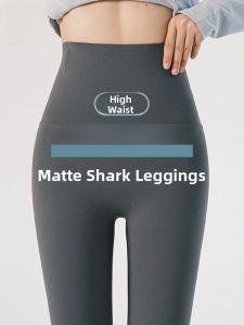 Miiow | Thickened Fleece High Waist Yoga Fitness Pants Womens Autumn Winter Grey Shark Base Layer Pants Outdoor Wear Warm Fitness Trousers