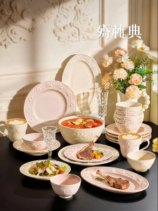 Yomerto | Bộ Dụng Cụ Ăn Có Hình Dạng Đẹp